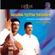 Narayana Teertha Tharangam Vol 1 Live
