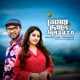 Tomay Dekhle Mone Hoy 2 0 Single