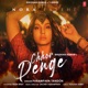 Chhor Denge feat Nora Fatehi Single