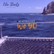 Where Ever We Go Single feat Rico Kvng Stiffy Single