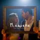 Miénteme Single