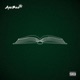 Untitled Single