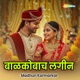 Balkobacha Lagin Single