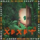 Xexet feat Sefi Zisling Live Single