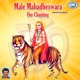 Male Mahadheswara Om Chanting Single