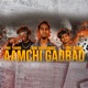 Aamchi Gadbad Single