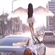 my city Single
