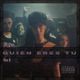 Quién Eres Tú Single