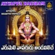 Erumeli Vanarudu Andaniliche Single