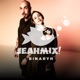 Jeahmix 21 DJ Mix