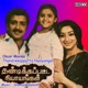 Thandikapatta Nyayangal Single