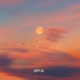 забыть тебя Single