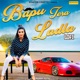 Bapu Tera Ladla Lofi Single