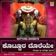 Kottura Dhoreye Single