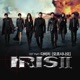 IRIS Pt 1 Original Television Series Soundtrack Single