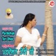 Pardeshan Teri Dhee Single