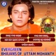 Evergreen Bhajans of Uttam Mohanty EP