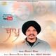 Mud K Aa Baapu feat Manjeet Maan Single