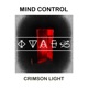 Crimson Light Single