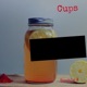Cups Single