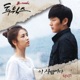 2 Weeks Original Television Soundtrack Pt 5 Single