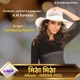 Heena 2012 Single