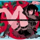 アンリ アルタ feat Qi Single