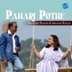 Pahari Pothe feat Humaira Bashir Ibrahim Khalil Raja Bashir Enamul Haque Apu Single