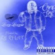 Love Loccie feat LoveSantanaaa EP