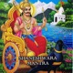 Shaneshwara Mantra Single