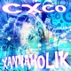 you know feat cxco Single