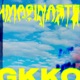 Imaginaste Single