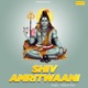 Shiv Amritwaani EP