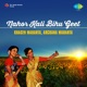 Nahor Kali Bihu Geet