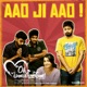 Aao Ji Aao From Oh Manapenne Single