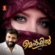 Mehfil Vol 1