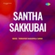 Santha Sakkubai Original Motion Picture Soundtrack
