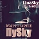 Pusky feat LinaSky R Soul Single