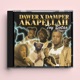 TOY BOTAO PARTY Single