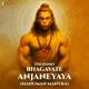 Om Namo Bhagavate Anjaneyaya Hanuman Mantra EP