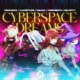 Cyberspace Dreams feat Louverture NINJ3FF3C7 Single