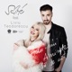 Adu mi aminte să te uit feat Liviu Teodorescu Single