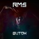 Butoh feat Close SL8R EP