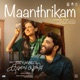 Maanthrikam From Bethlehem Kudumba Unit Single