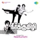 Neerkumizhi Original Motion Picture Soundtrack Single