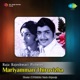 Siritthal Sirippaen From Mariyamman Thiruvizha Single