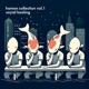 hamon collection vol 1 social healing EP