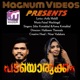 Padayorukkam Single