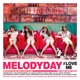 LoveMe EP