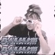 Bamm Bamm Single
